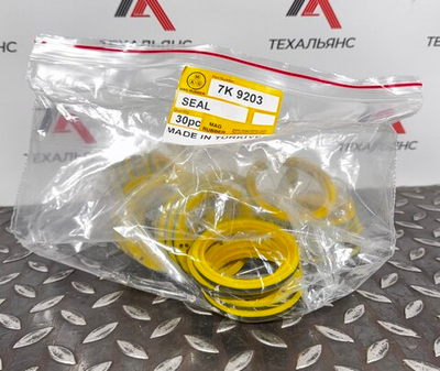 Сальник 7K-9203