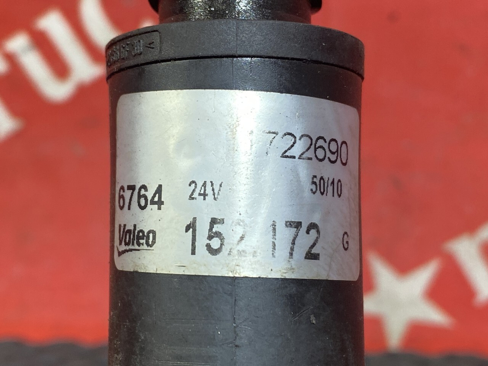 Насос омывателя