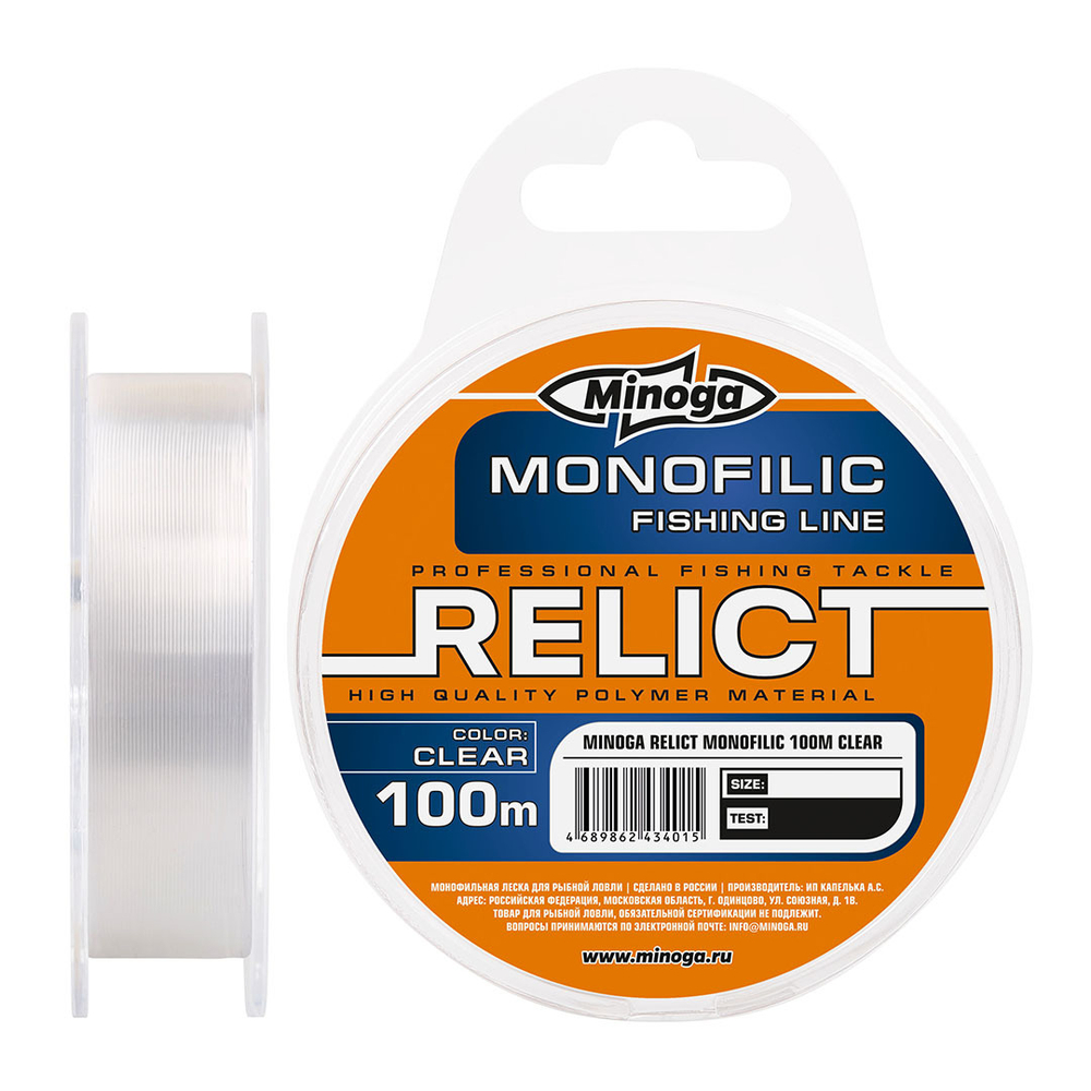 Монофильная леска Minoga RELICT CLEAR, 100 m., d 0,12 mm., test 1,9 kg.