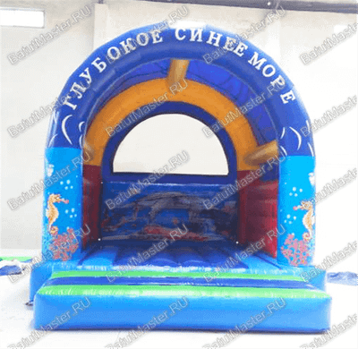 Коммерческий надувной батут "Синее море" с крышей