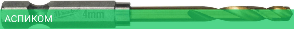 Сверло по металлу Milwaukee RedHEX HSS-TiN 4мм 2шт (48894708)