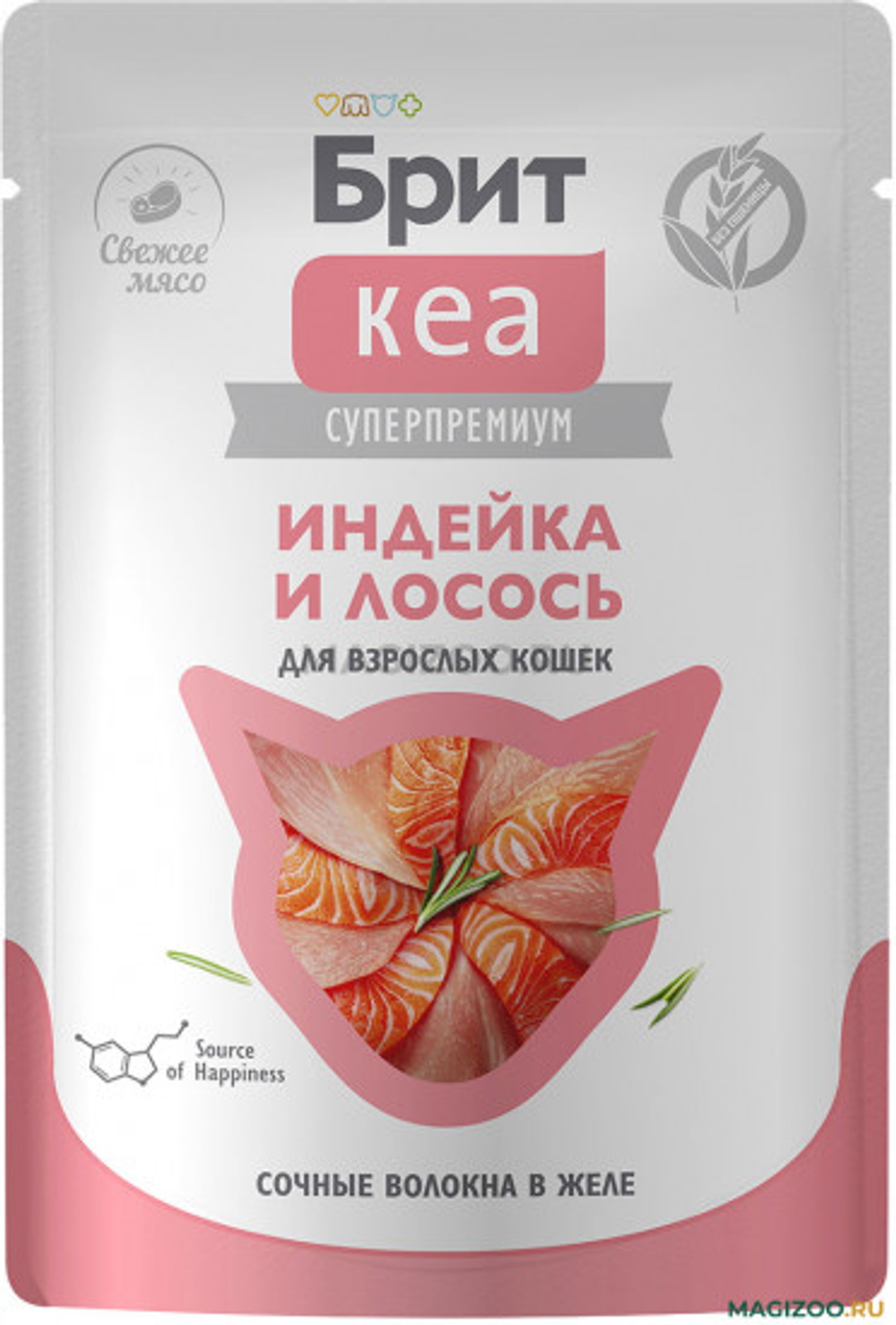 BRIT CARE, Ламистер для взрослых кошек, Индейка и Лосось в желе, 75 гр.