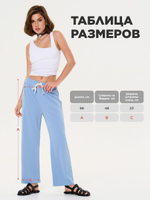 Женские летние брюки в рубчик