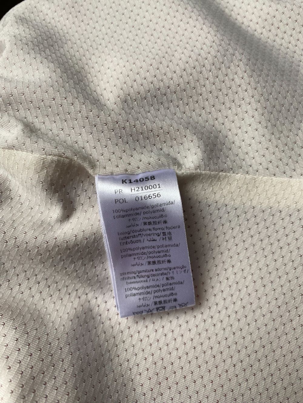 Брюки Kenzo, 98