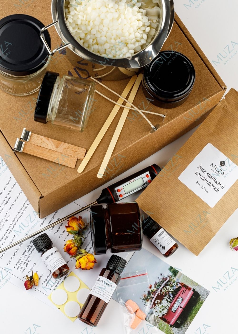Набор для свечеварения MUZABOX