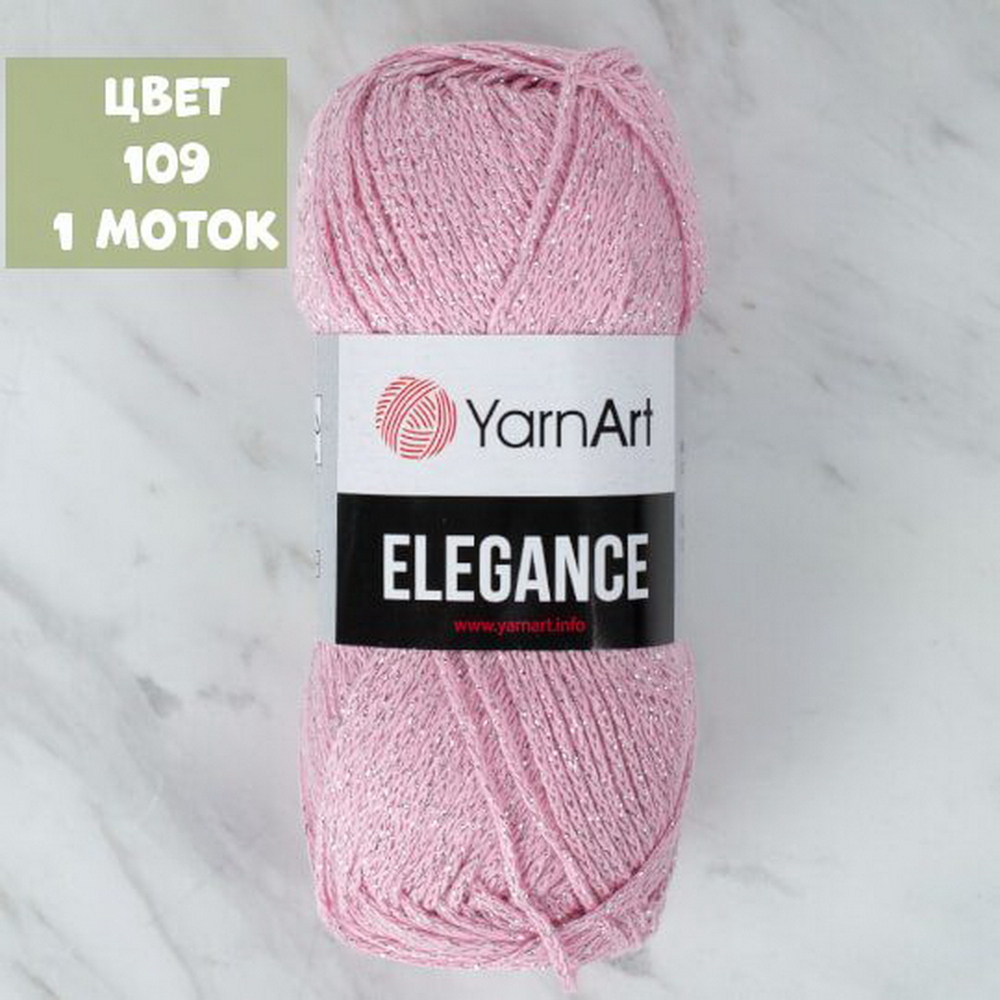 Elegance (Yarn Art)
