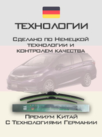 Щетки стеклоочистителя HUOYE Y8 650/350 мм на Honda Shuttle | Hook/J-Hook