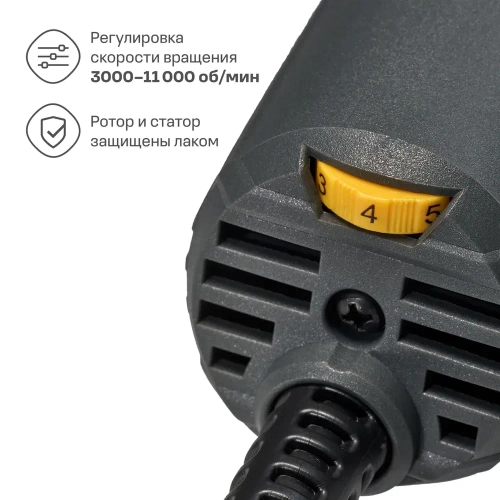 Болгарка (УШМ) Nocord, 1100 Вт, диск 125 мм, регулировка оборотов, NСG-1100.125.СS