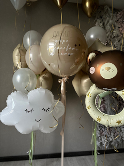 Выписка для мальчика № 1