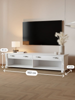 Тумба под телевизор Сюзанна, 160 см, с ящиками, белый