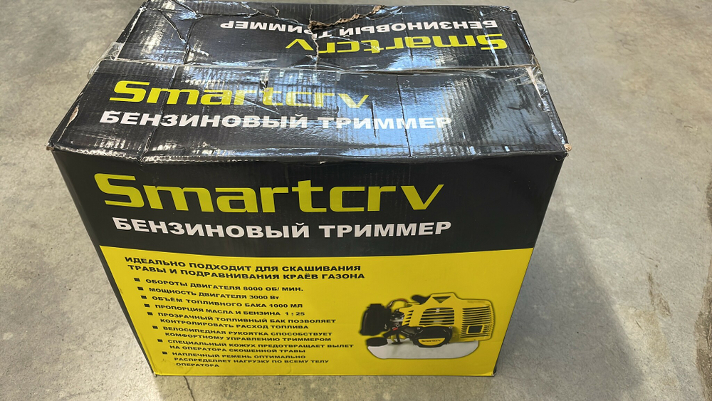 Бензиновый триммер (косилка) чёрный SmartCRV (4л.с, 52 см.куб. 8500-9500об/мин)