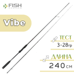 Спиннинг Fish Season Vibe, цельная вершина (2.40м, 3-28гр), тюльпан Fuji