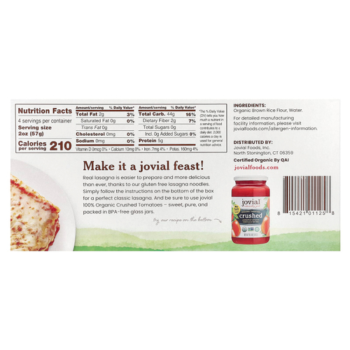 Jovial, Органическая паста из коричневого риса, лазанья, 255 г (9 унций)