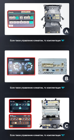 Магнитола Toyota Land Cruiser 200 2007-2015 (со штат. камерой или 360) - Parafar PF381L13 монитор 13.3" на Android 12, 6/128Гб, CarPlay, 4G SIM-слот