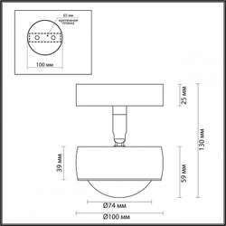 Спот Odeon Light 4347/7CL