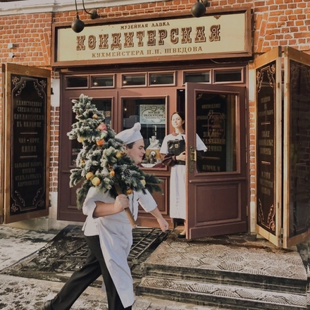 «Сладкие сокровища» — программа для детей