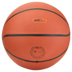 Мяч баскетбольный WILSON MVP WTB1419XB07, размер 7