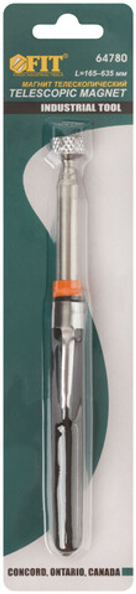 Магнит телескопический 165-635 мм 64780 FIT