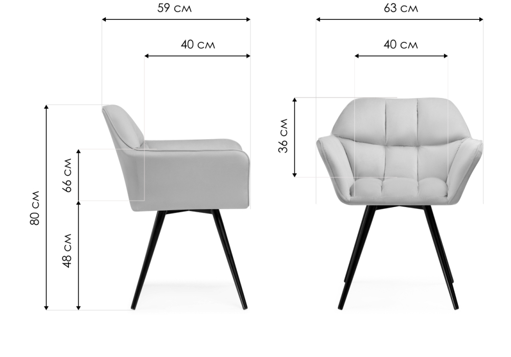 Стул на металлокаркасе Woodville Ямес крутящееся бежевый, черный глянец