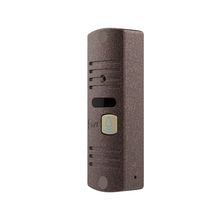 Комплект видеодомофона CTV-DP1400N (WBr)
