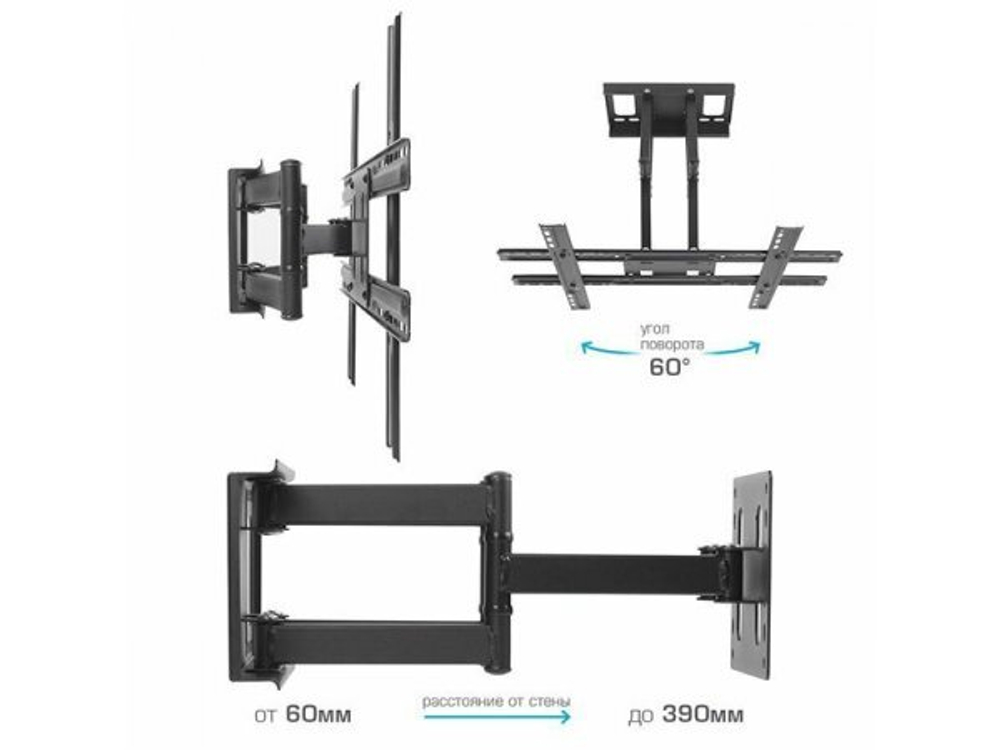 Кронштейн Tuarex Alta-605