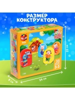 Конструктор «Три поросенка», 35 деталей