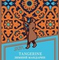 Satyr Aroma Line 100 гр. (Tangerine (Зимний Мандарин))