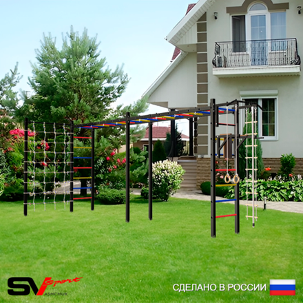 Уличная шведская стенка Sv Sport рукоход х 2 с комплектом турник прямой У50844 (Турник/Брусья/Канат/кольца/лестница/Сетка)