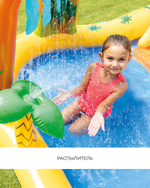 Игровой центр «Динозавр», с распылителем, 249х191х109 см, от 3 лет 57444NP/134438 (Intex)