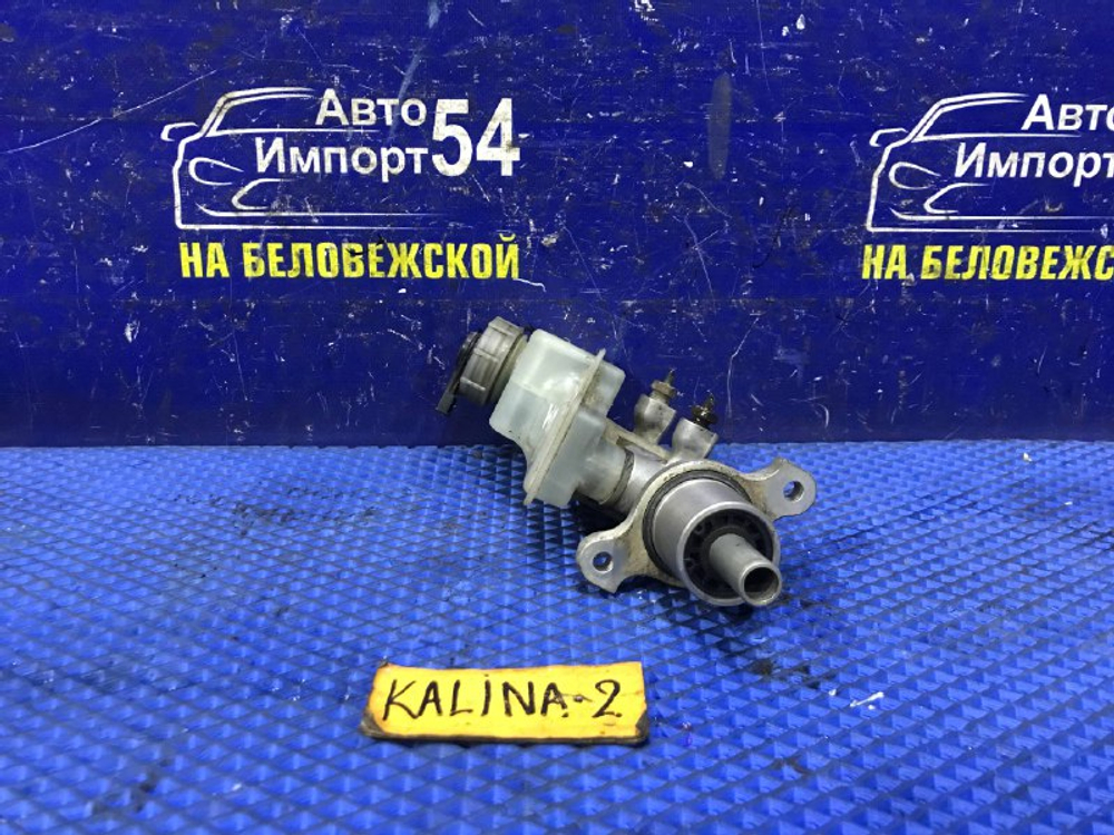 Главный тормозной цилиндр LADA KALINA 2006
