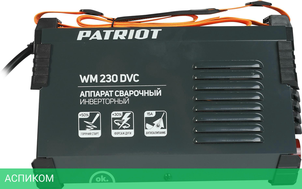 Сварочный аппарат Patriot WM230DVC (605302024)