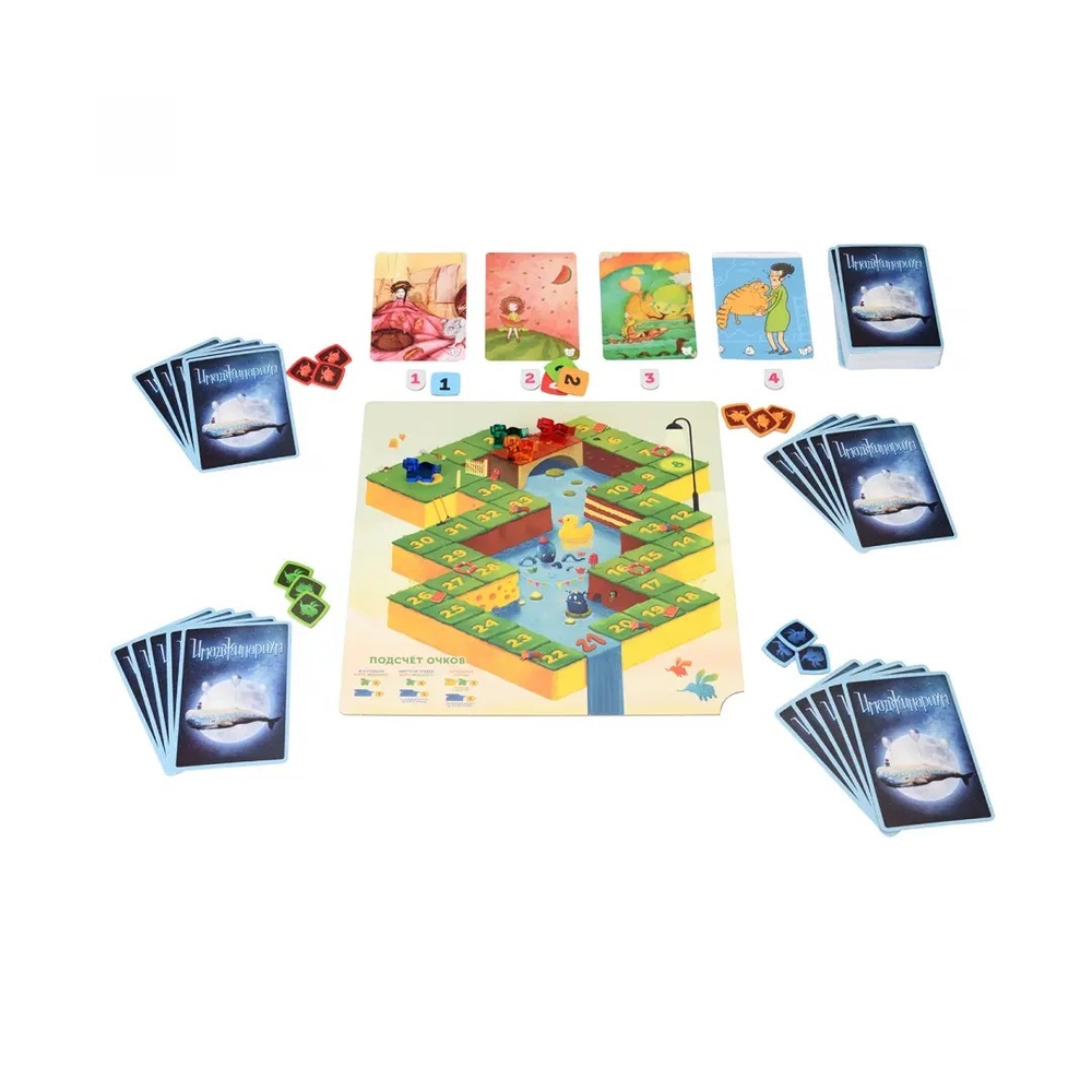 Игра настольная Cosmodrome Games "Имаджинариум. Детство", картонная коробка И