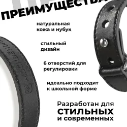 Кожаный браслет Москвёнок STYLE 2024 чёрный (проход + питание)