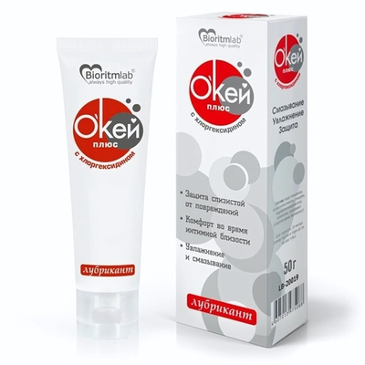 Гель-лубрикант с хлоргексидином Окей плюс - 50 гр.