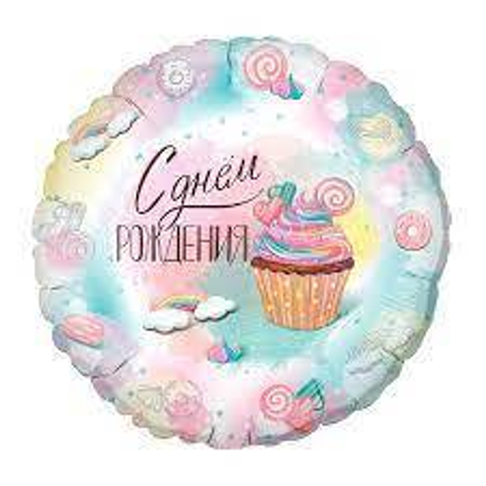 G 18 Круг Сладкий День Рождения / Sweet Birthday / 1 шт /Г29