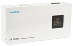Стабилизатор напряжения Бастион RAPAN ST-5000