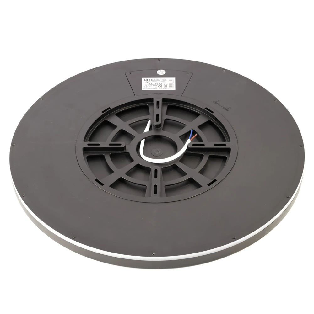 Citilux Basic Line CL738321VL Светильник с подсветкой Чёрный