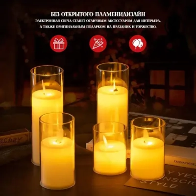 Светильник, 1.2W, 5 Вт