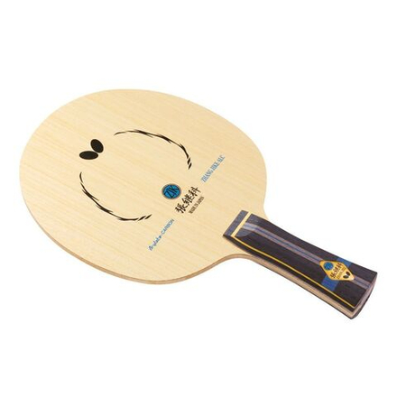 Butterfly Zhang Jike ALC (Japan)