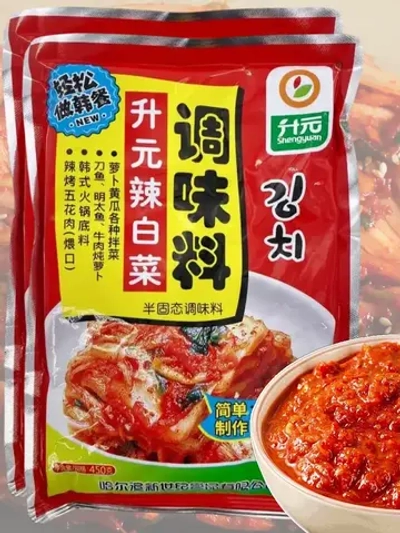 Маринад приправа для Кимчи 450 г * 2 шт