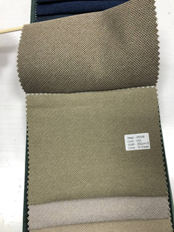 Портьерная ткань Jolie арт. Crowe