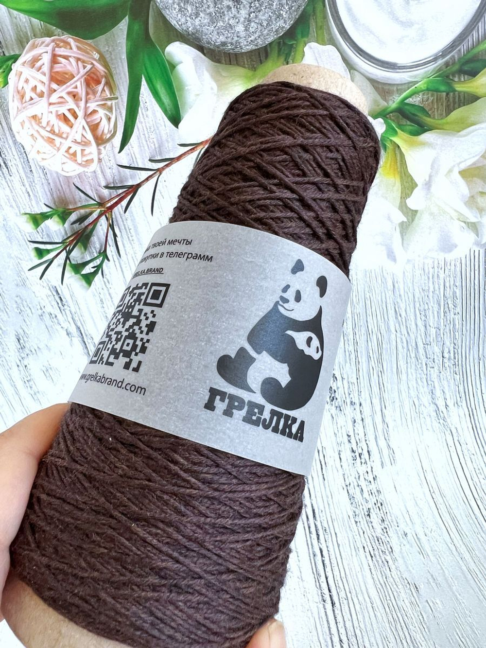 Пряжа носочная для вязания Аркобалено