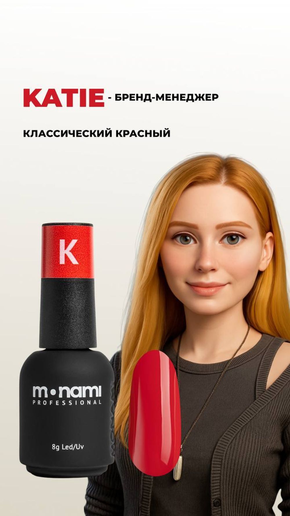 photo_2025-08-27_02-01-38