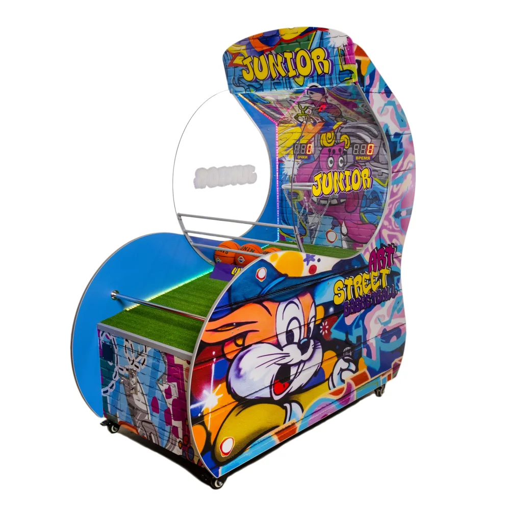 Детский баскетбол «Junior»