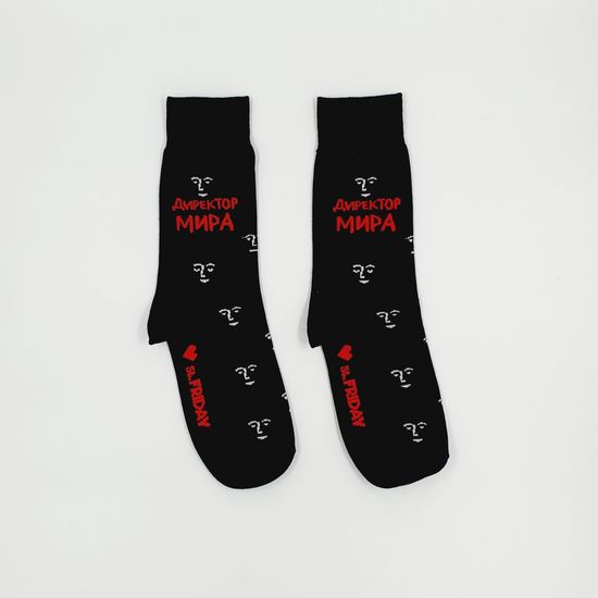 Носки st.Friday Очень уважаемый человек