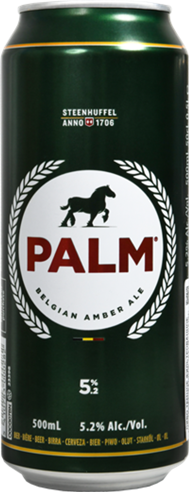 Пиво Палм / Palm 0.5 - банка