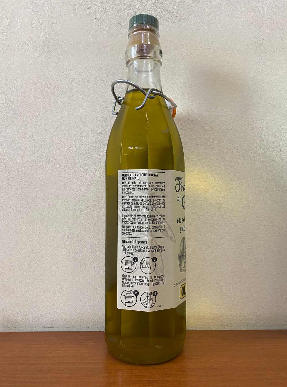 Оливковое масло DANTE Frantoio di Contrada 750 мл, Италия