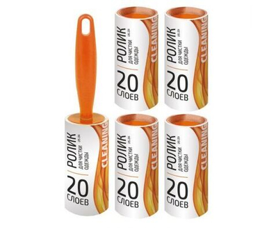 Набор для чистки одежды LRS-204: ролик + 4 сменных блока (20 слоев) (092501)