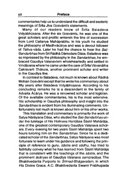 Sri Tattva Sandarbha | Srila Jiva Goswami