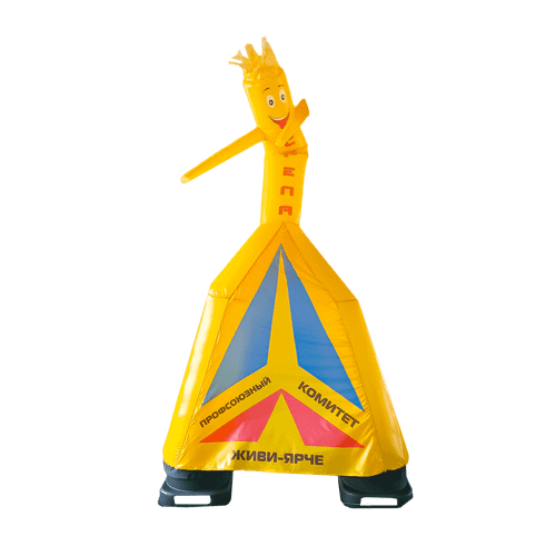 Аэромен «Стрела», 3 метра